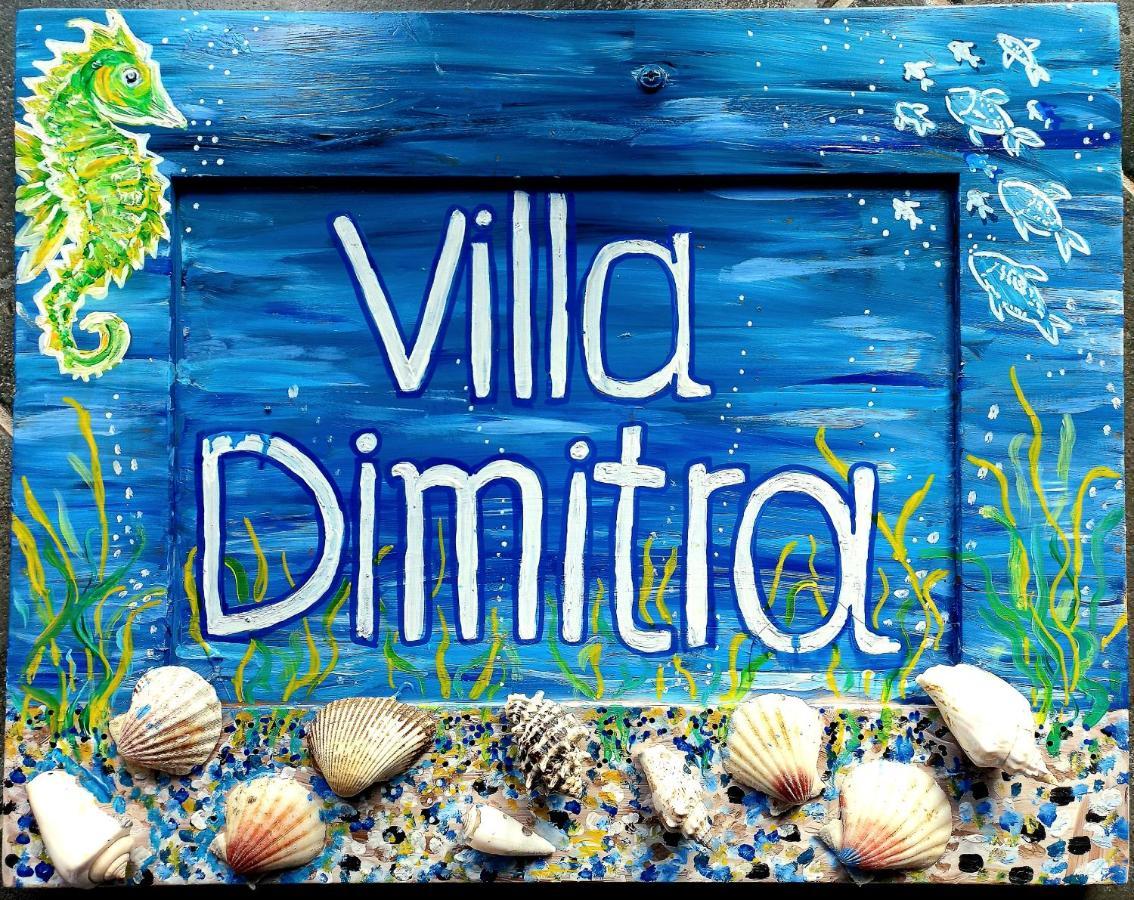 Villa Dimitra Мортері Екстер'єр фото