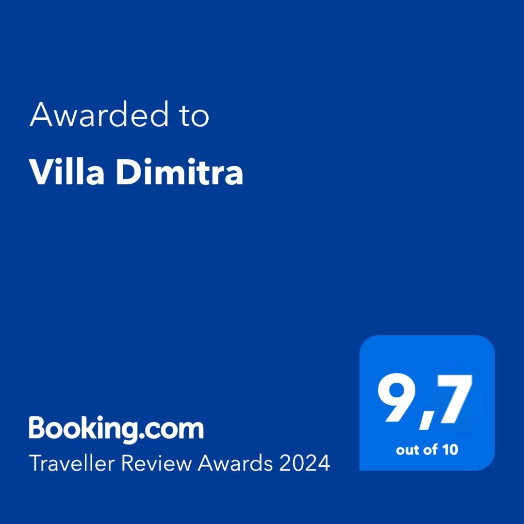 Villa Dimitra Мортері Екстер'єр фото